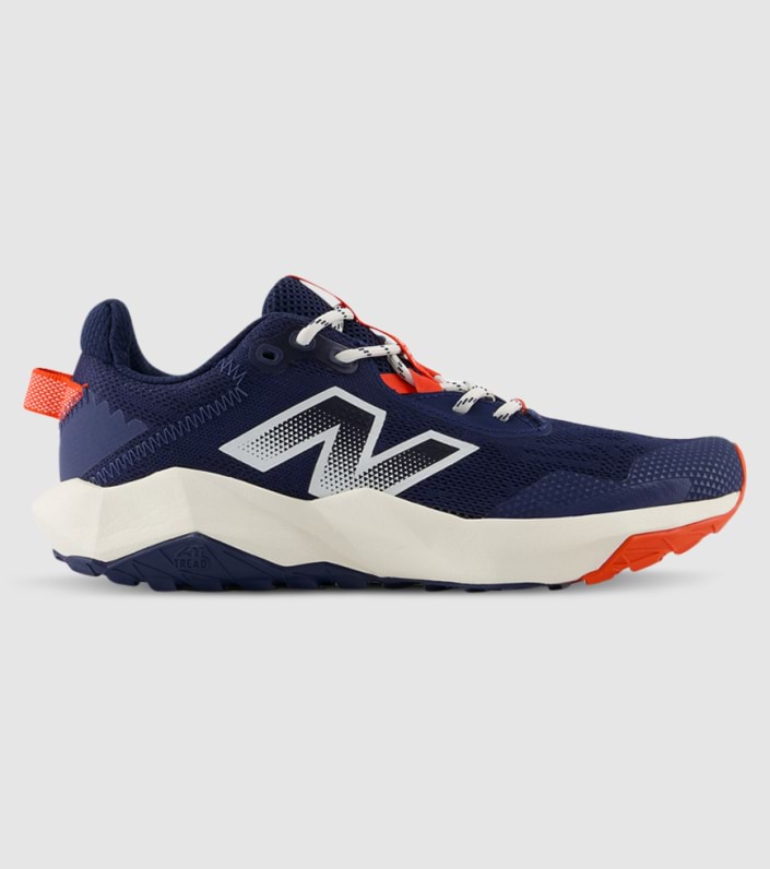 NEW BALANCE DYNASOFT NITREL (GS) KIDS