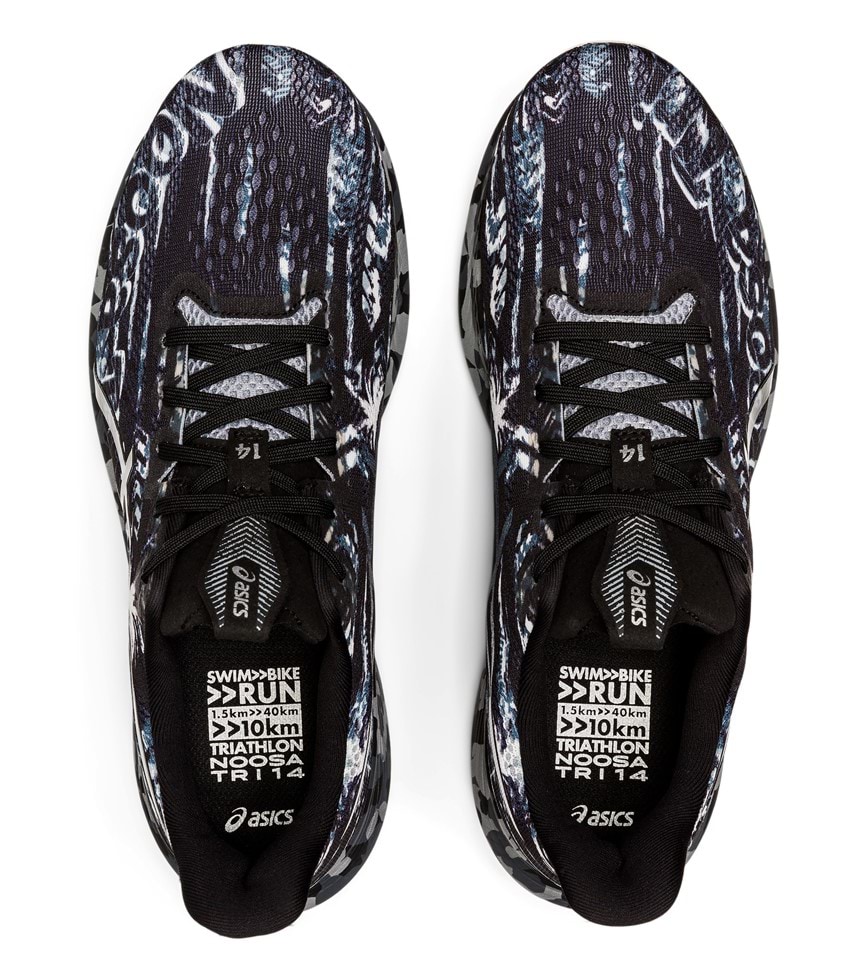 Asics gel noosa tri 9 2025 womens silver