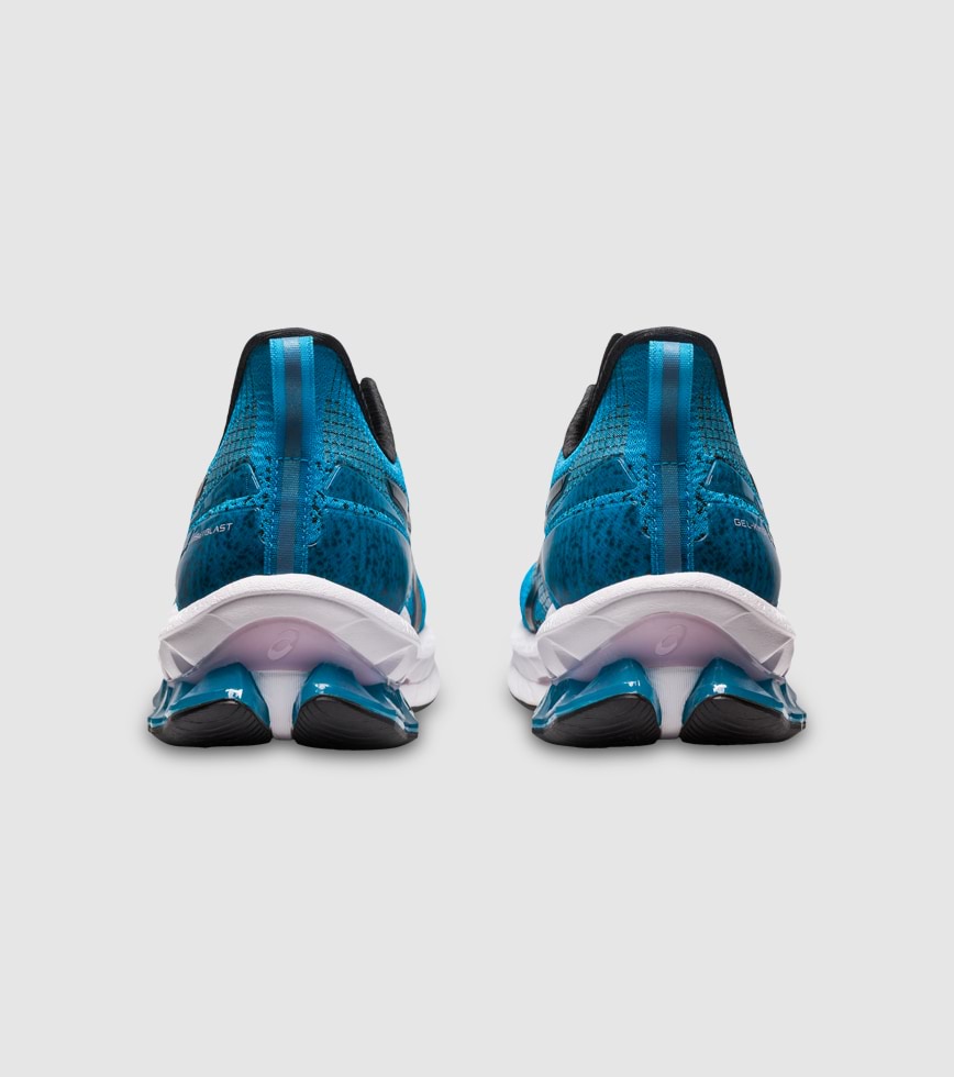 Asics gel on sale kinsei replacement