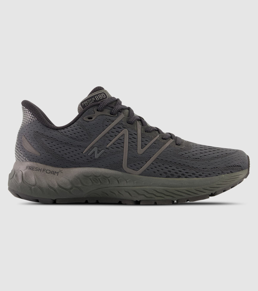 880s new hotsell balance