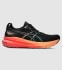 ASICS GEL-KAYANO 31 MENS