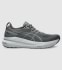 ASICS GEL-KAYANO 31 MENS