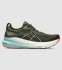 ASICS GEL-KAYANO 31 MENS
