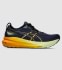 ASICS GEL-KAYANO 31 (2E WIDE) MENS