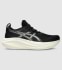 ASICS GEL-NIMBUS 27 (4E X-WIDE) MENS