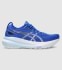 ASICS GEL-KAYANO 31 WOMENS