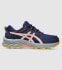 ASICS GEL-VENTURE 9 (GS) KIDS