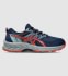 ASICS GEL-VENTURE 9 (GS) KIDS