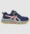 ASICS GEL-VENTURE 9 (PS) KIDS