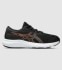 ASICS CONTEND 9 (GS) KIDS