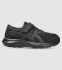 ASICS CONTEND 9 (PS) KIDS