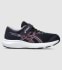 ASICS CONTEND 9 (PS) KIDS