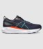 ASICS GEL-KAYANO 31 (GS) KIDS