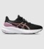 ASICS GT-1000 13 (GS) KIDS