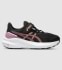 ASICS GT-1000 13 (PS) KIDS