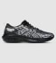 ASICS GEL-NOOSA TRI 16 (GS) KIDS