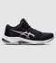 ASICS NETBURNER BALLISTIC FF MT 3 MENS NETBALL SHOES