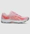 ASICS GEL-NETBURNER ACADEMY 10 WOMENS NETBALL SHOES