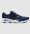 BROOKS ADRENALINE GTS 24 (2E WIDE) MENS