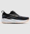 BROOKS GLYCERIN 22 (2E WIDE)  MENS
