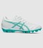 ASICS LETHAL FLASH IT 2 (FG) (GS) KIDS FOOTBALL BOOTS