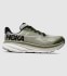 HOKA CLIFTON 9 (GS) KIDS