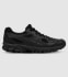 ASICS GEL-TRIGGER 12 MENS