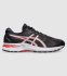 ASICS GT-2000 SX (D WIDE) WOMENS