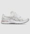 ASICS GT-2000 SX (D WIDE) WOMENS WHITE WATERSHED ROSE