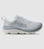 HOKA GAVIOTA 5 WOMENS