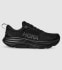 HOKA GAVIOTA 5 (D WIDE) WOMENS