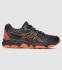 ASICS GEL-TRIGGER 12 TX (GS) KIDS