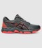 ASICS GEL-TRIGGER 12 TX (GS) KIDS