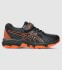 ASICS GEL-TRIGGER 12 TX (PS) KIDS