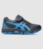 ASICS GEL-TRIGGER 12 TX (PS) KIDS