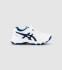 ASICS GEL-550TR (PS) KIDS