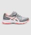 ASICS GEL-550TR (PS) KIDS