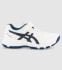 ASICS GEL-550TR (PS) KIDS