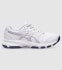 ASICS GEL-550TR (GS) KIDS