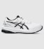 ASICS GT-1000 SL 2 (GS) KIDS  