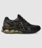 ASICS GEL-QUANTUM 180 VII (GS) KIDS