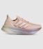 ADIDAS ULTRABOOST 5 WOMENS