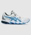ASICS GEL-TRIGGER 12 MENS