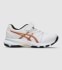 ASICS GEL-550TR (PS) KIDS