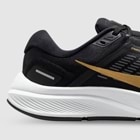 Midsole