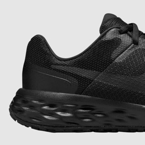 Midsole