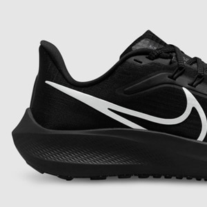 Midsole
