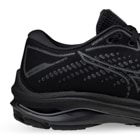 Midsole