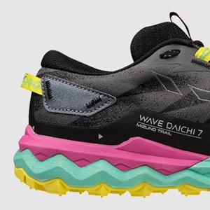 Midsole