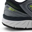 Midsole